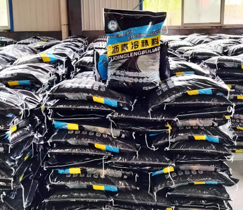 临猗沥青冷补料