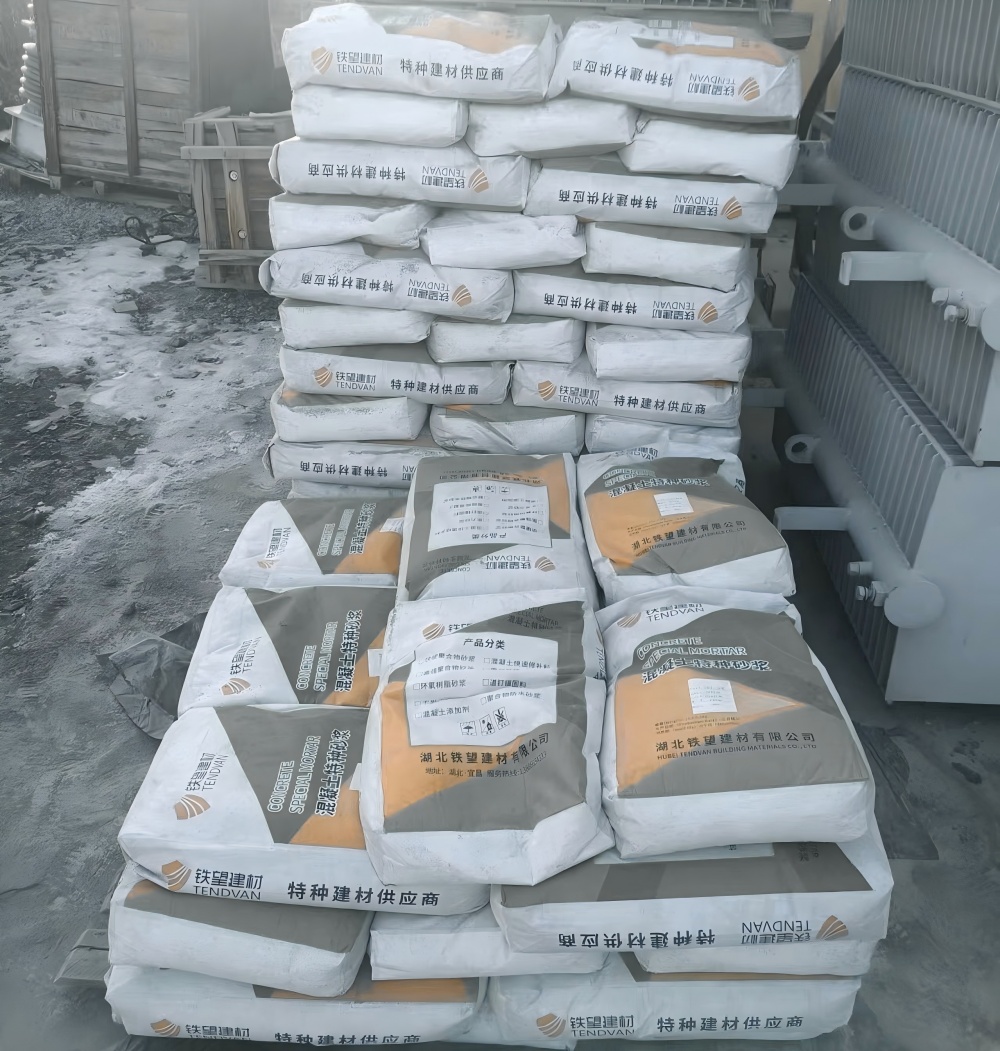 临猗M50干硬性无收缩砂浆