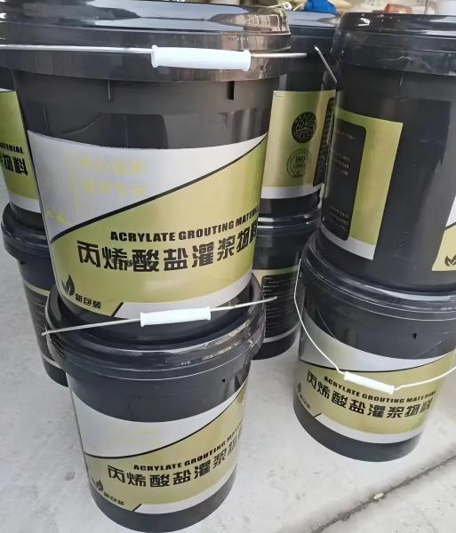 临猗丙烯酸盐灌浆料