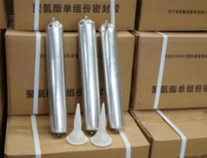 临猗聚氨酯密封胶